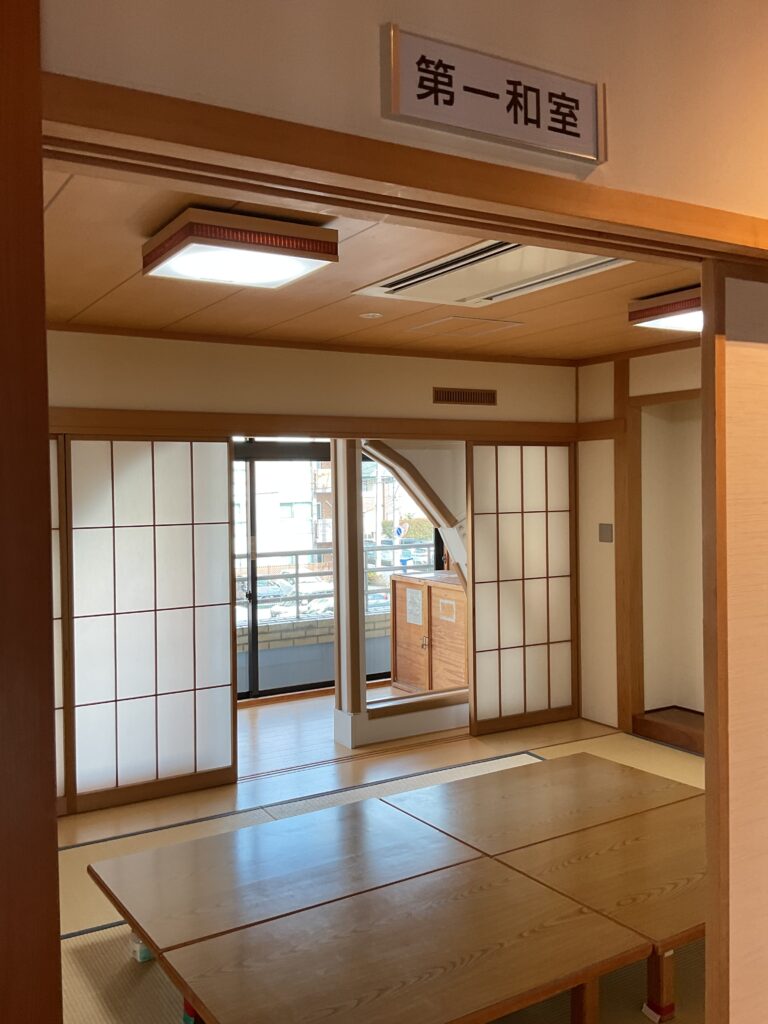 第1和室