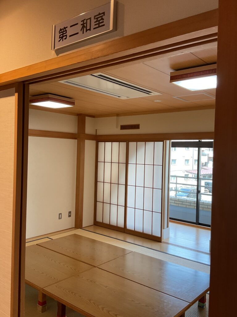 第2和室